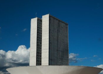 Câmara aprova aumento para presidente, ministros e parlamentares